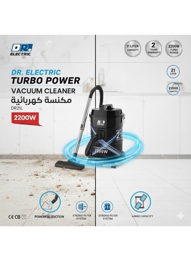 دكتور إلكتريك مكنسة كهربائية معدنية 2200 واط، 21 لتر، نظام ترشيح متعدد المراحل، أنبوب تلسكوبي، أسود وأزرق، موديل DR21L - Image 2